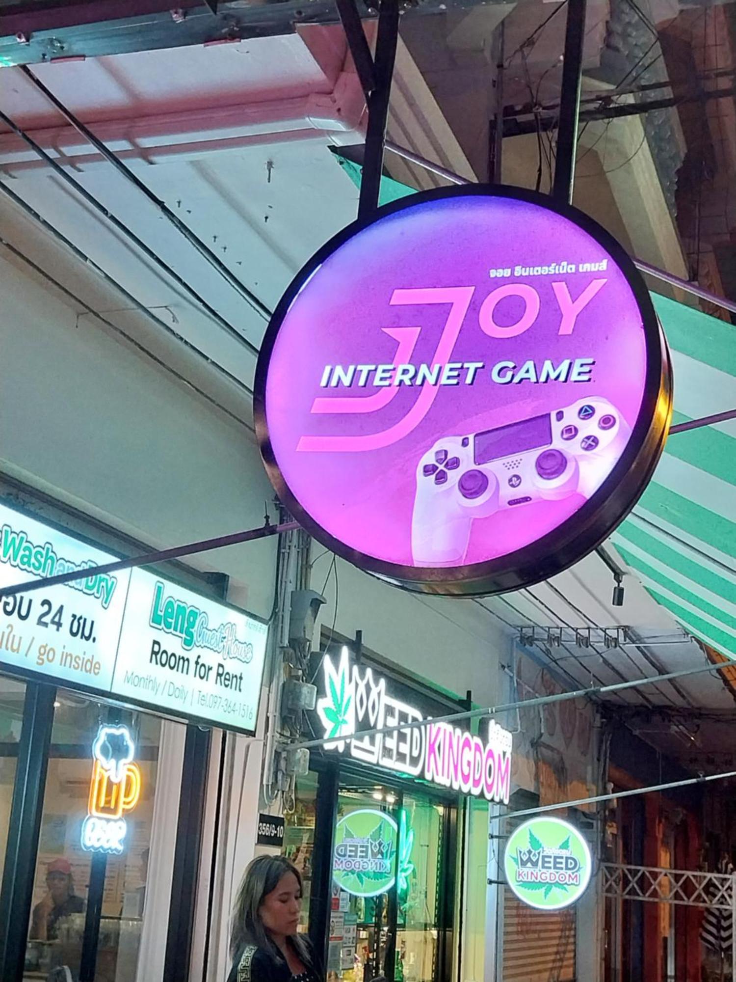 Joy House Jomtien Beach Exterior photo
